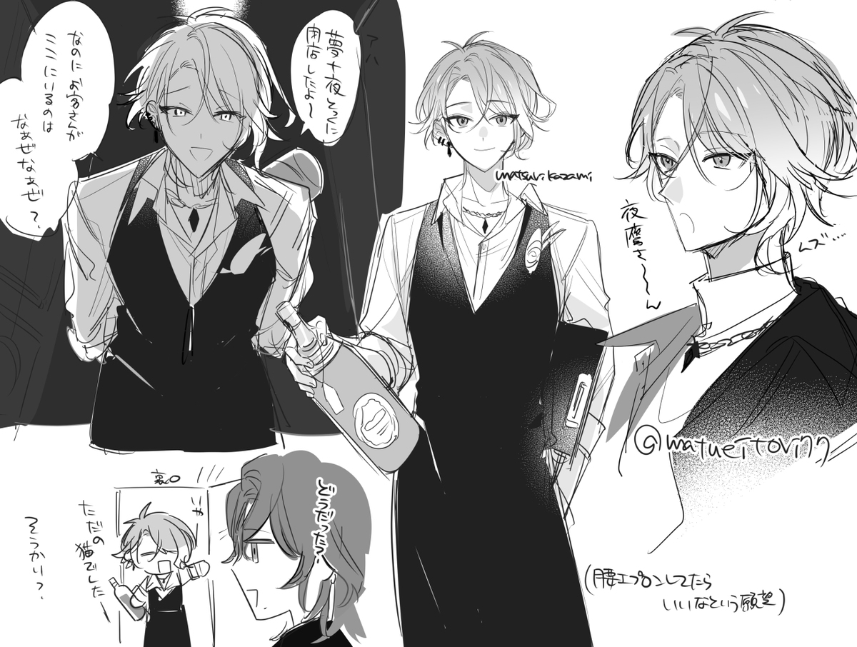 18trLOG【椛受け有】