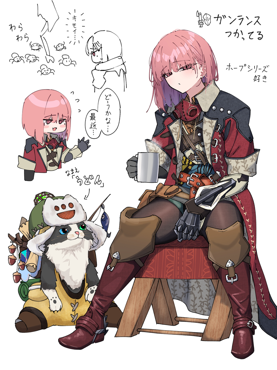 モンハン楽しい
