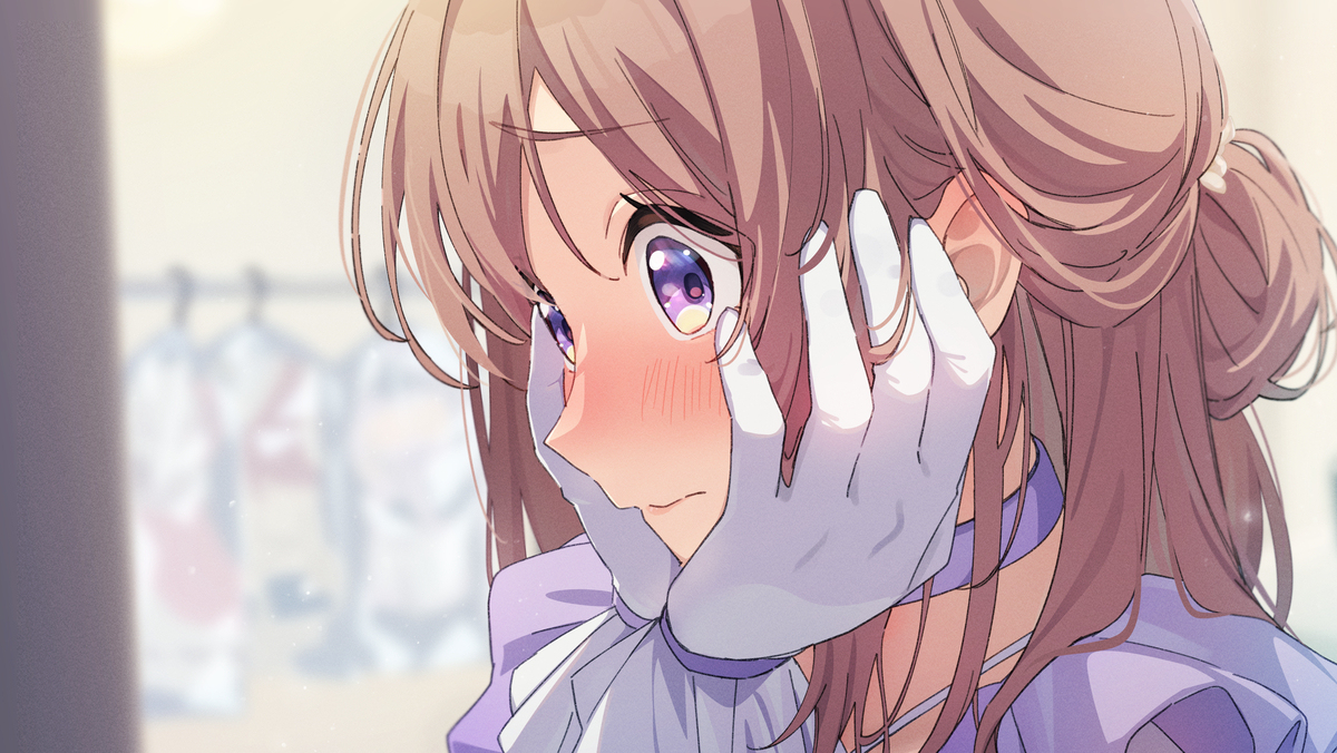 姫崎ははみ出す