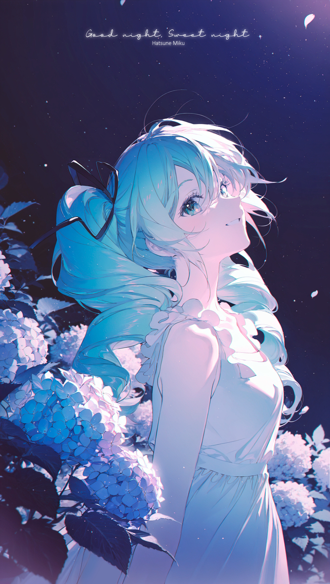 Good Night, Sweet Night