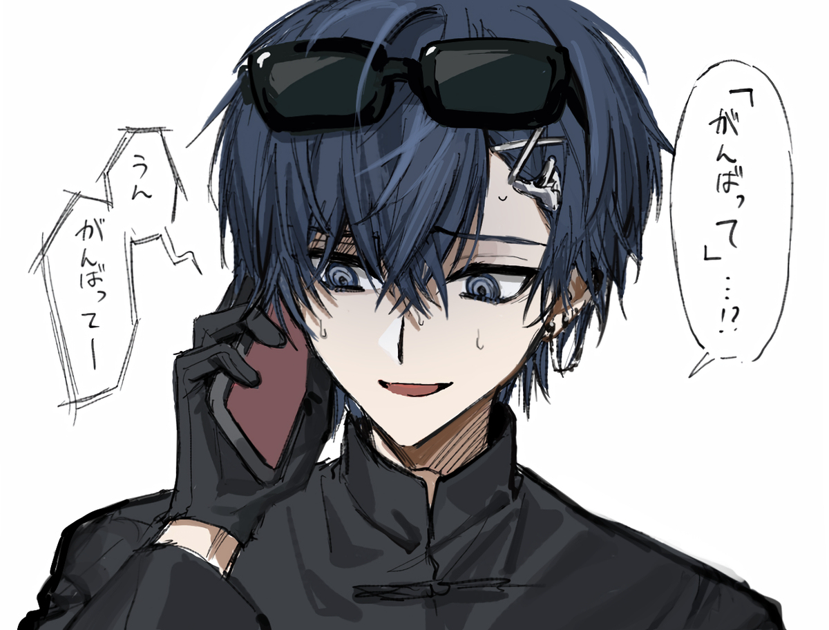 にじさんじまとめ4