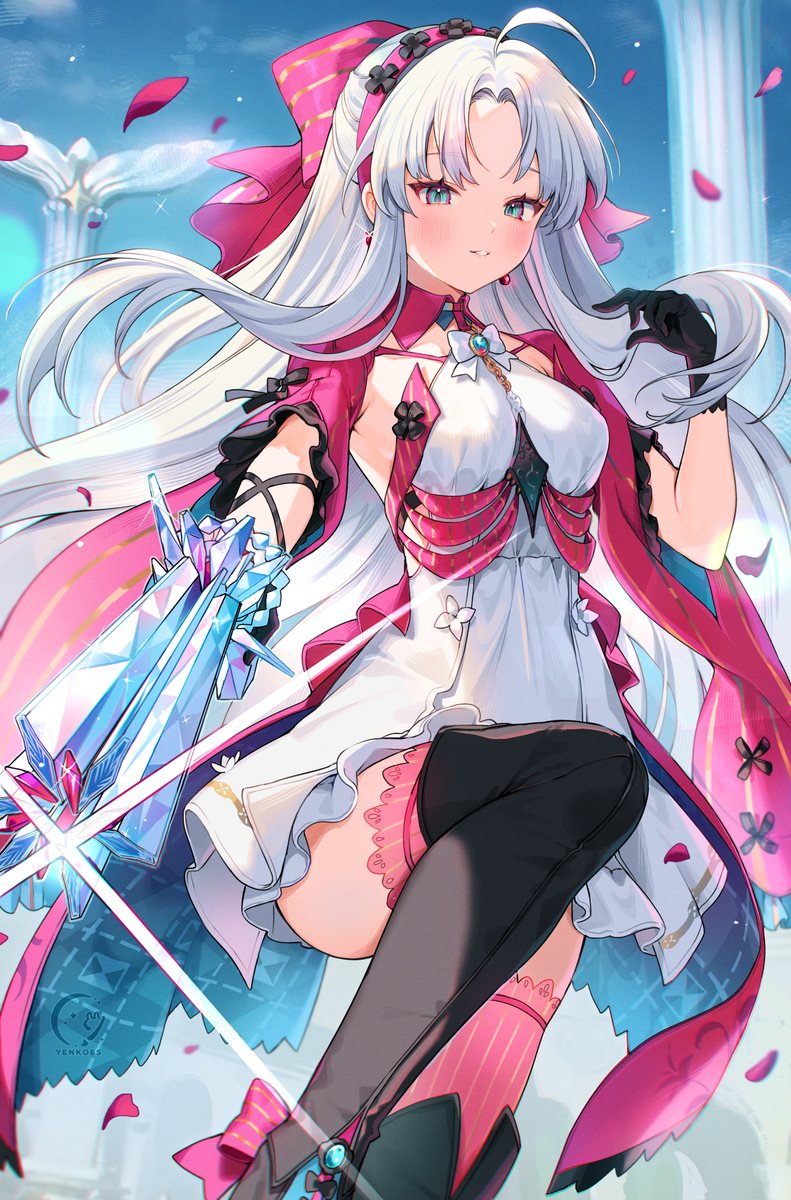 カルロッタ