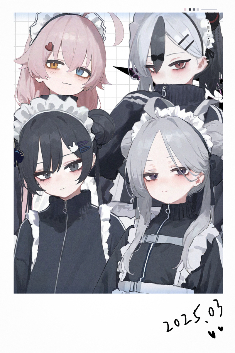 ジャージメイド