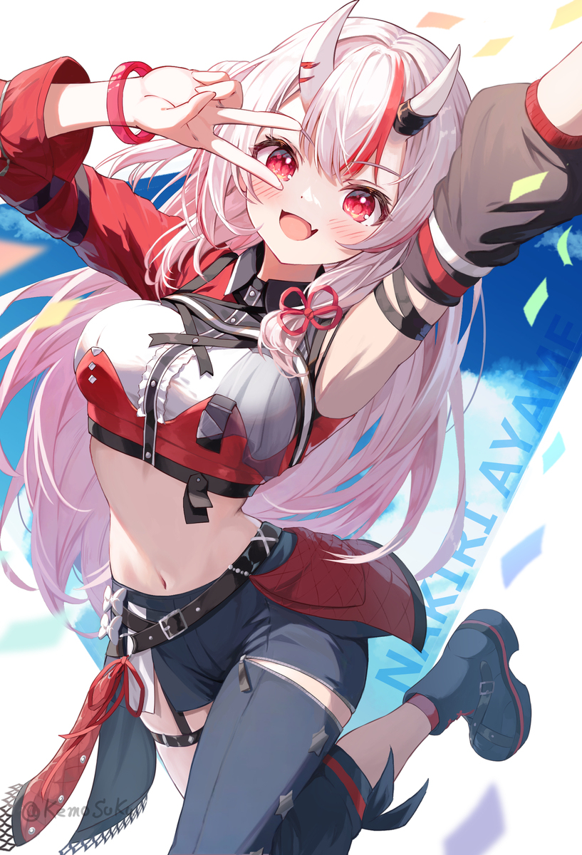 6thフェスなきり