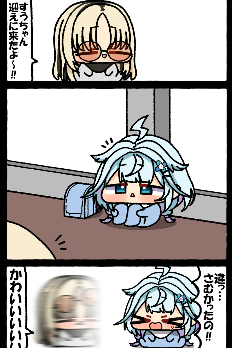無題