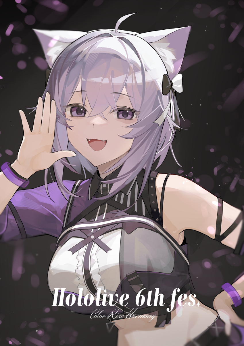 HOLOFES_2025