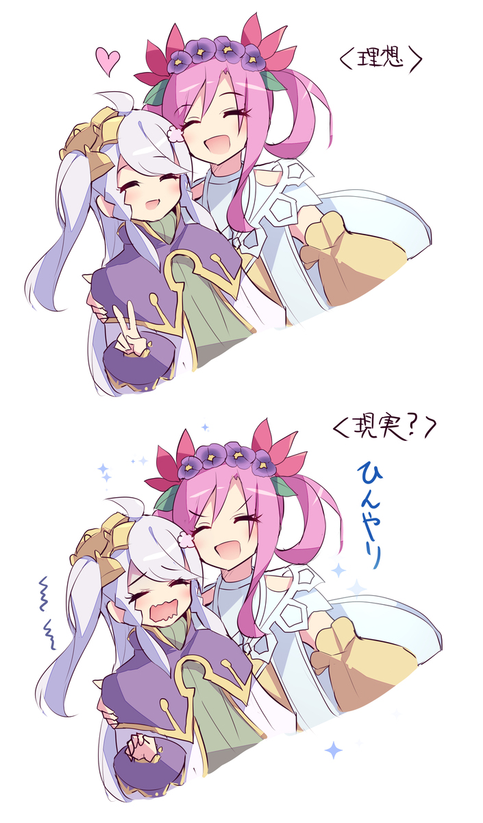 遊戯王OCG雑描きまとめ　その85