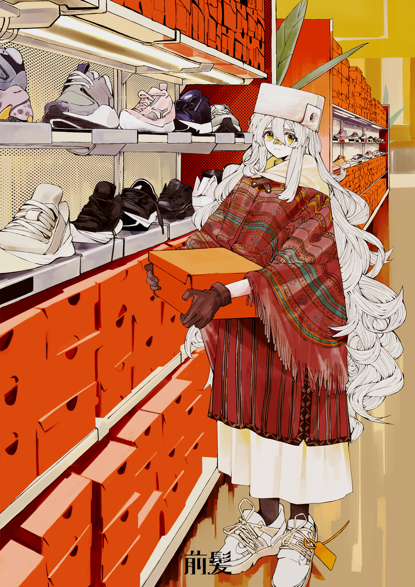 LiLi with the fresh kicks ⑯