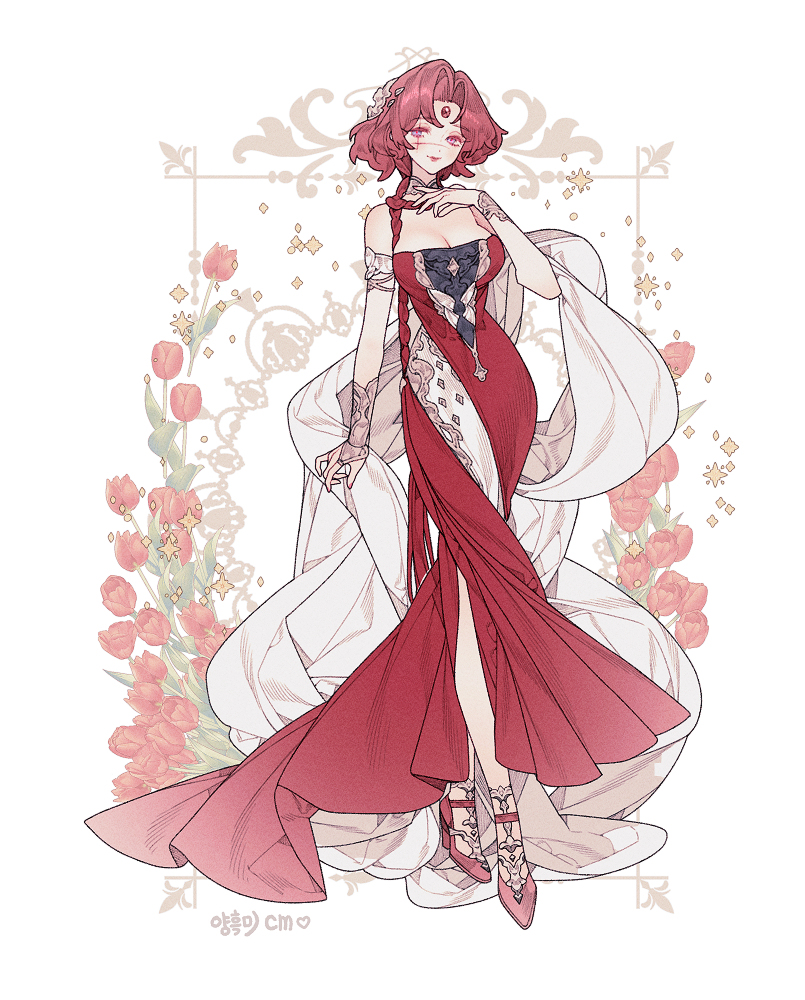 🍎cm🍎