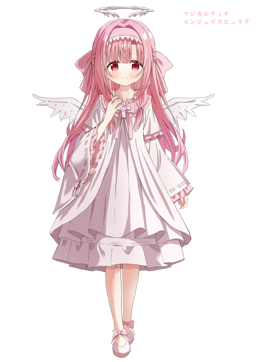 マジカルティナちゃんエンジェルモード