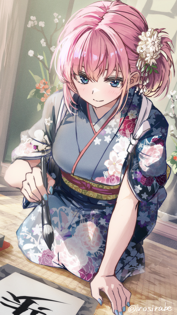 書初めルカさん