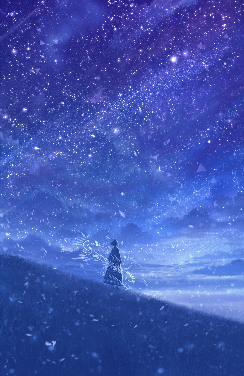 映星の声