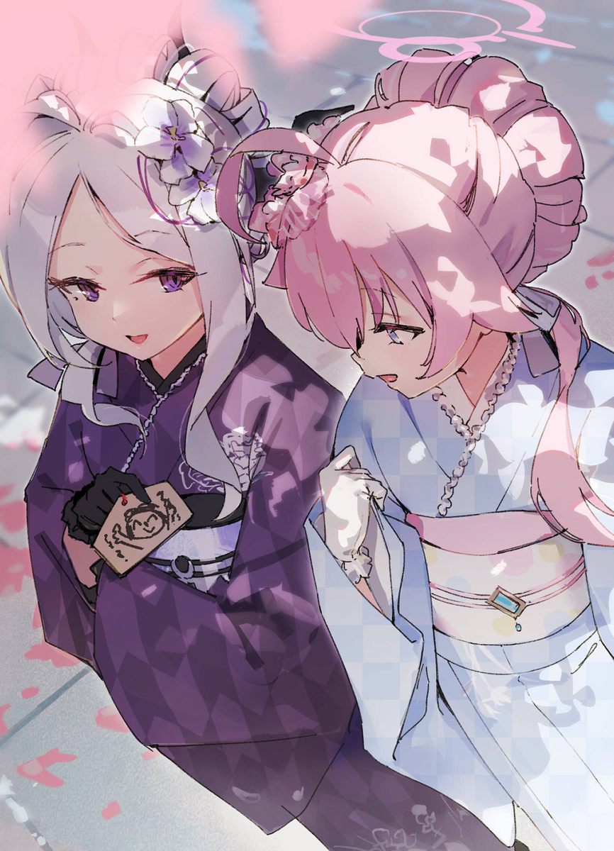 👘