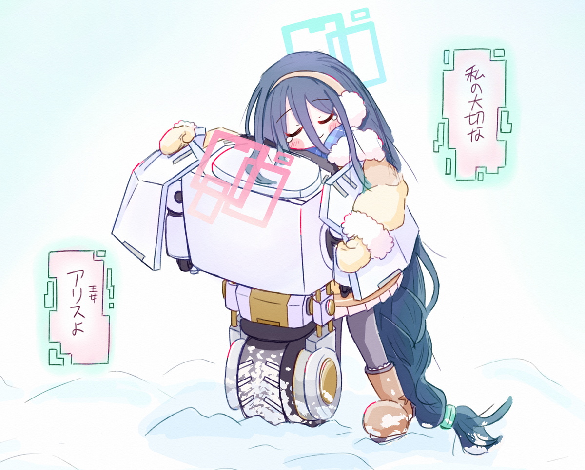 最後の責務
