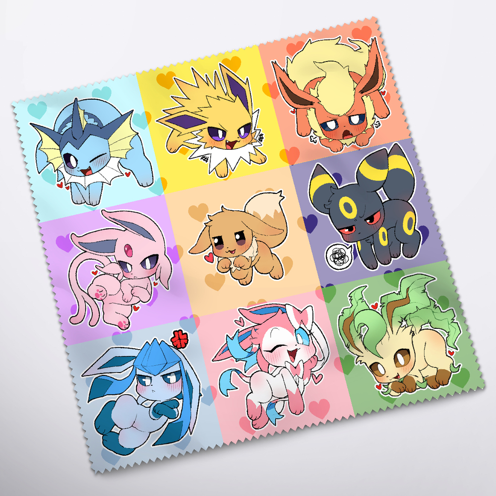 Eevees butt Keyring 퍼리조아 굿즈 목록