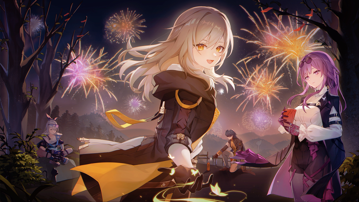新年快乐