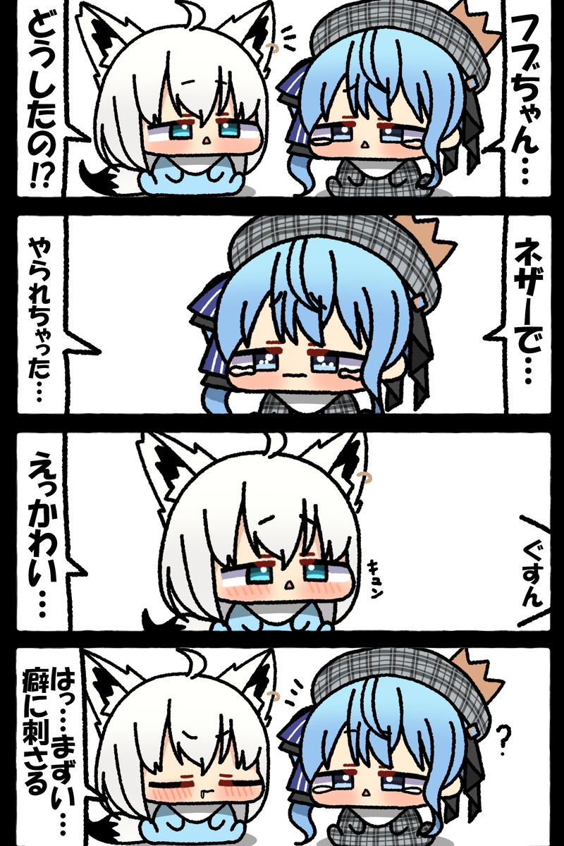 無題