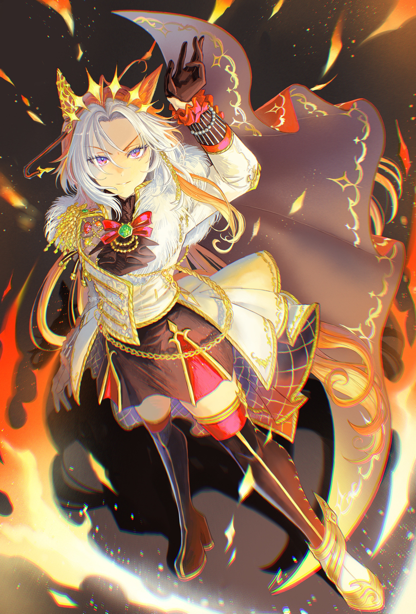 王