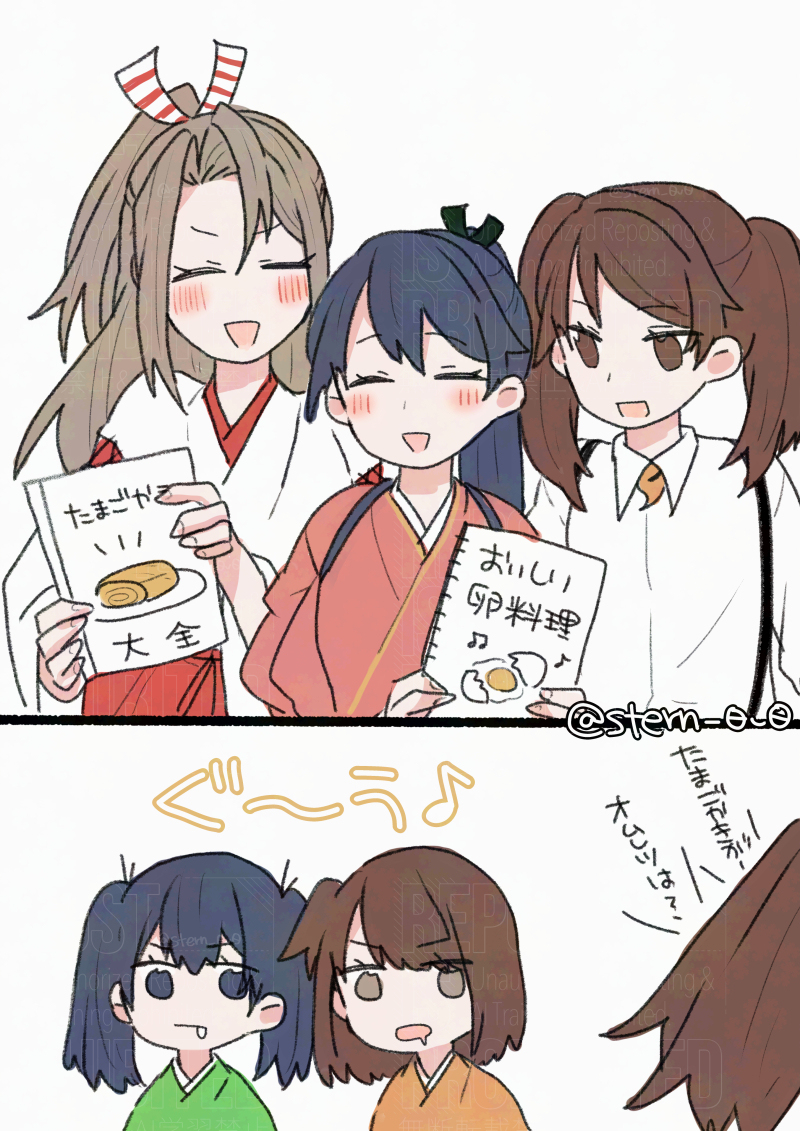 【艦これ】log29