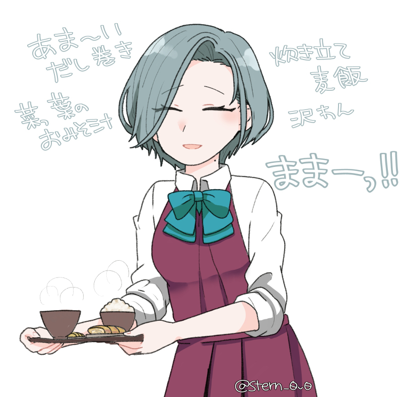 【艦これ】log29