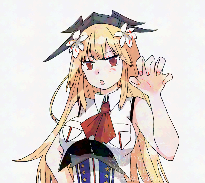 【艦これ】log29