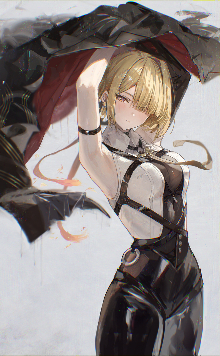 イヴリン