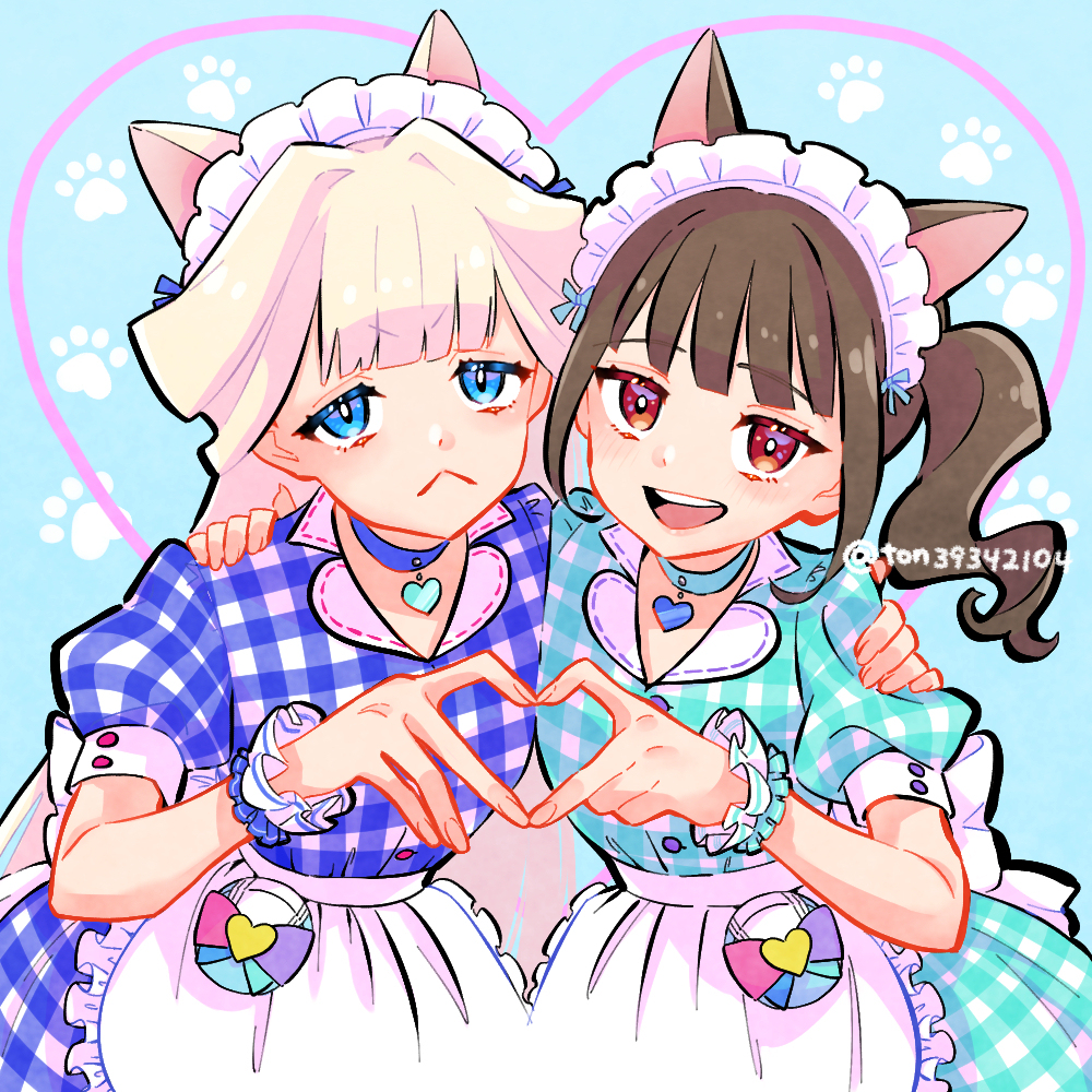 💙💚✨