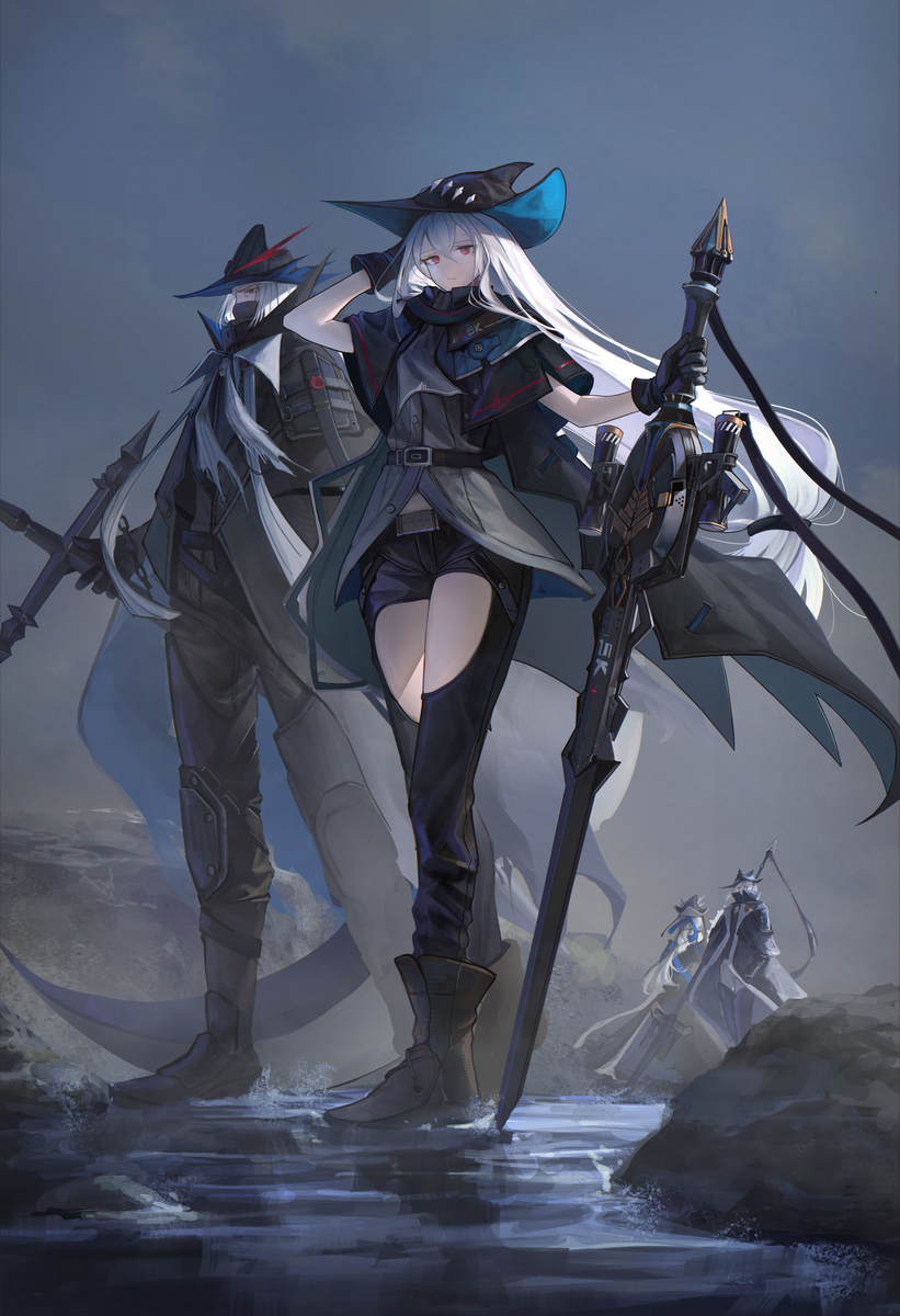 スカジ