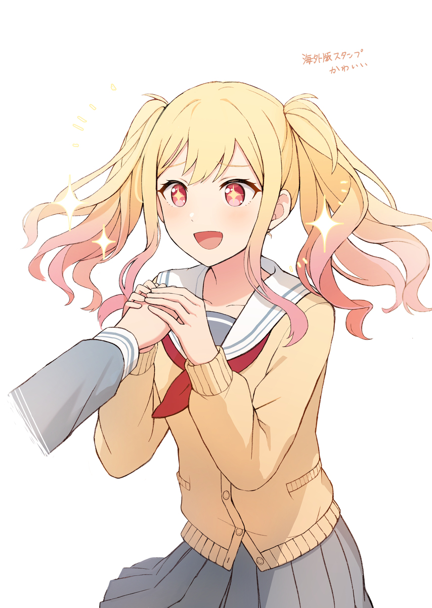 らくがき詰