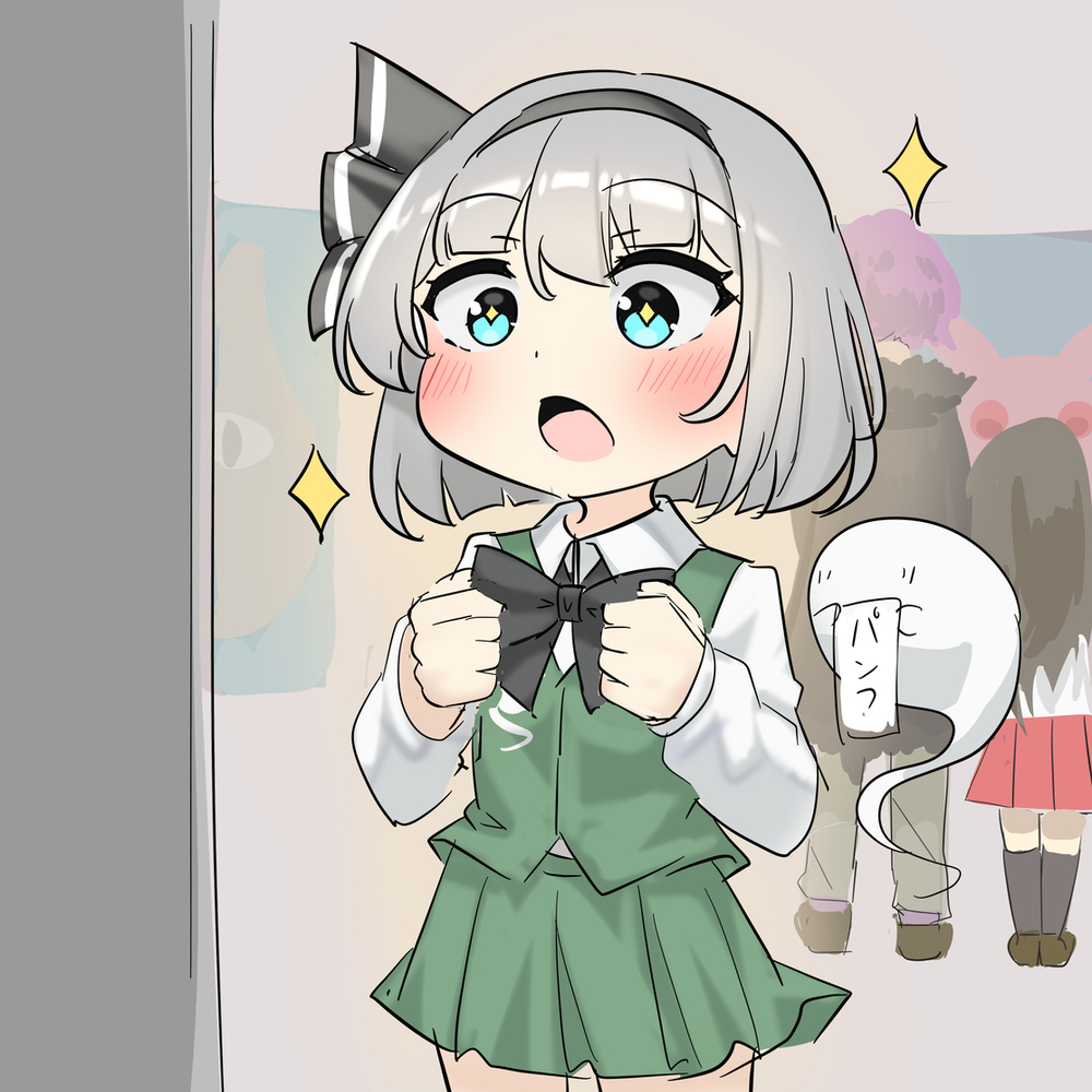 とある美術館を鑑賞する妖夢ちゃん