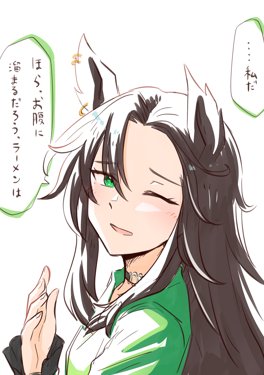 らくがき
