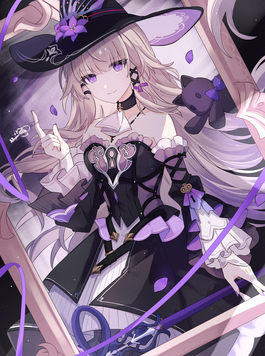 マダム・ヘルタ