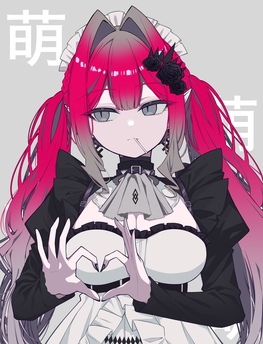 こんなんで誰が喜ぶのさ