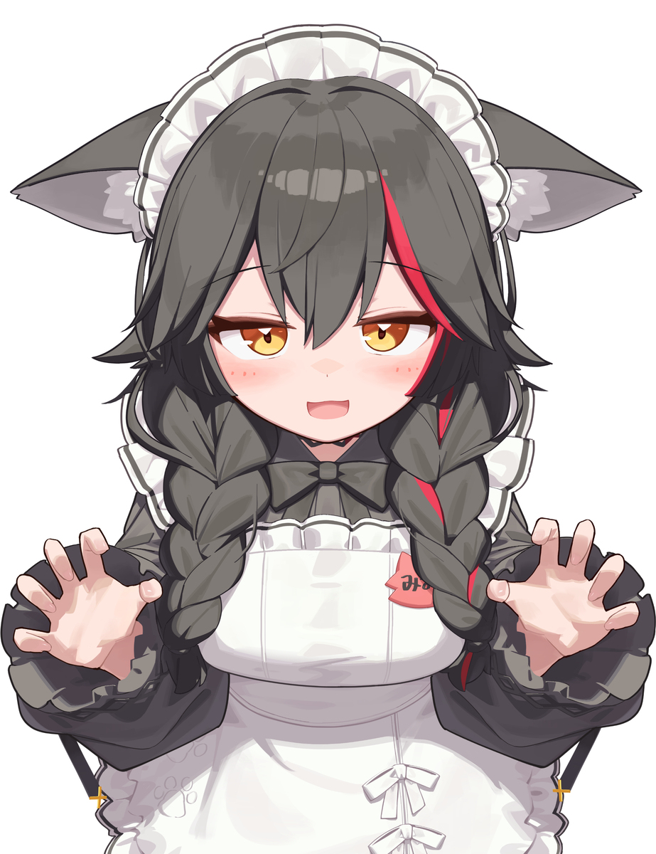 メイドミオしゃ