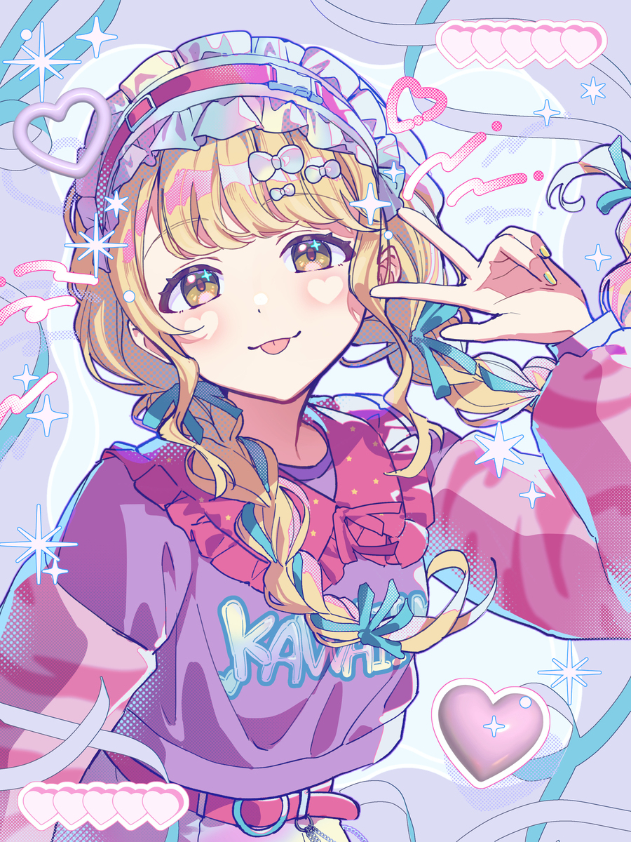原宿ポップアップことね