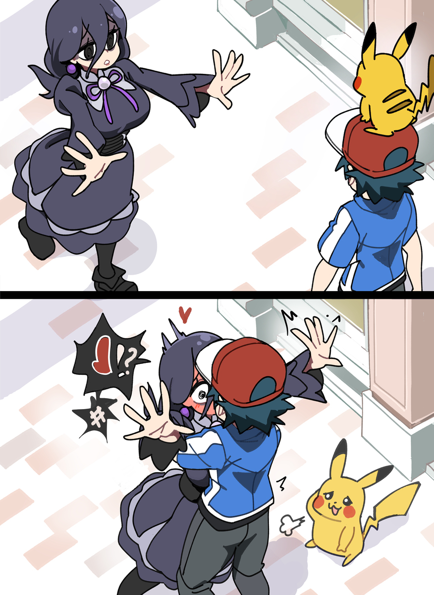 オカルトマニア