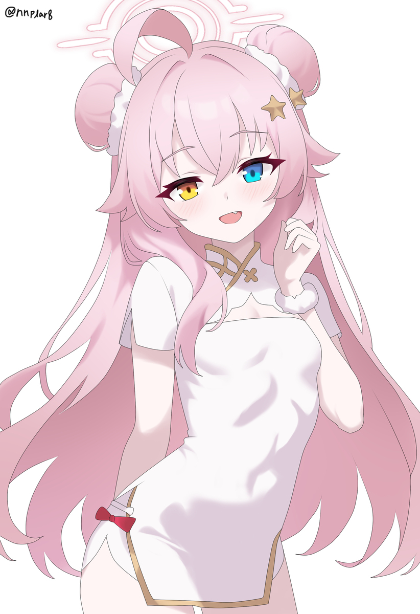 hoshino