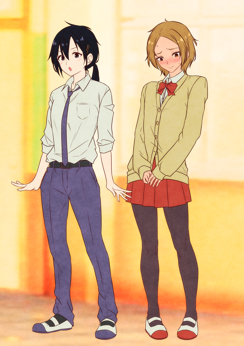 入れ替わりごっこ