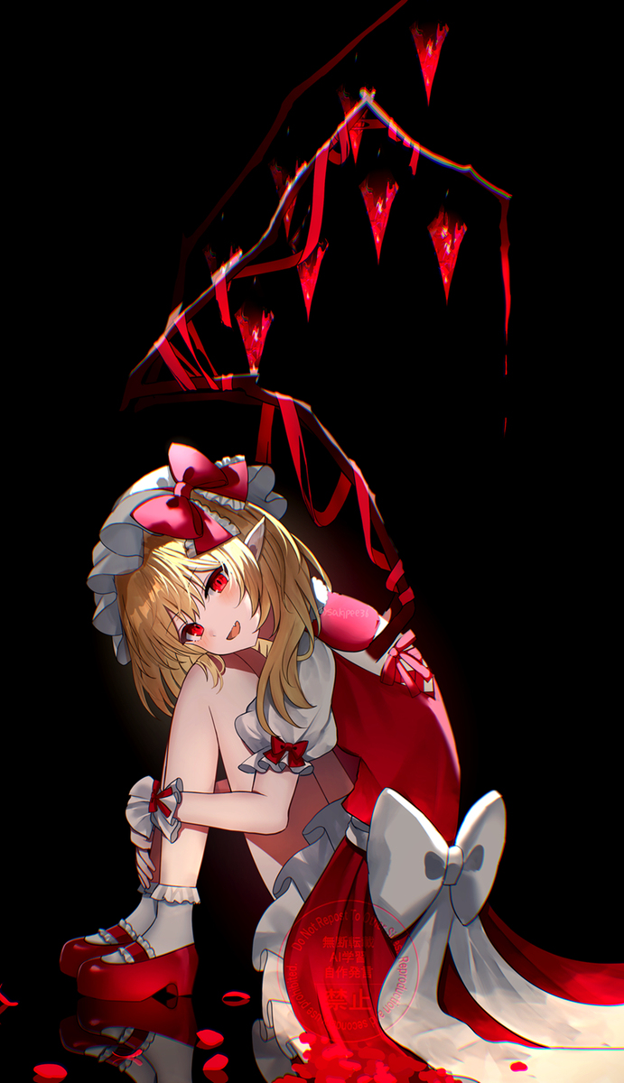 Scarlet