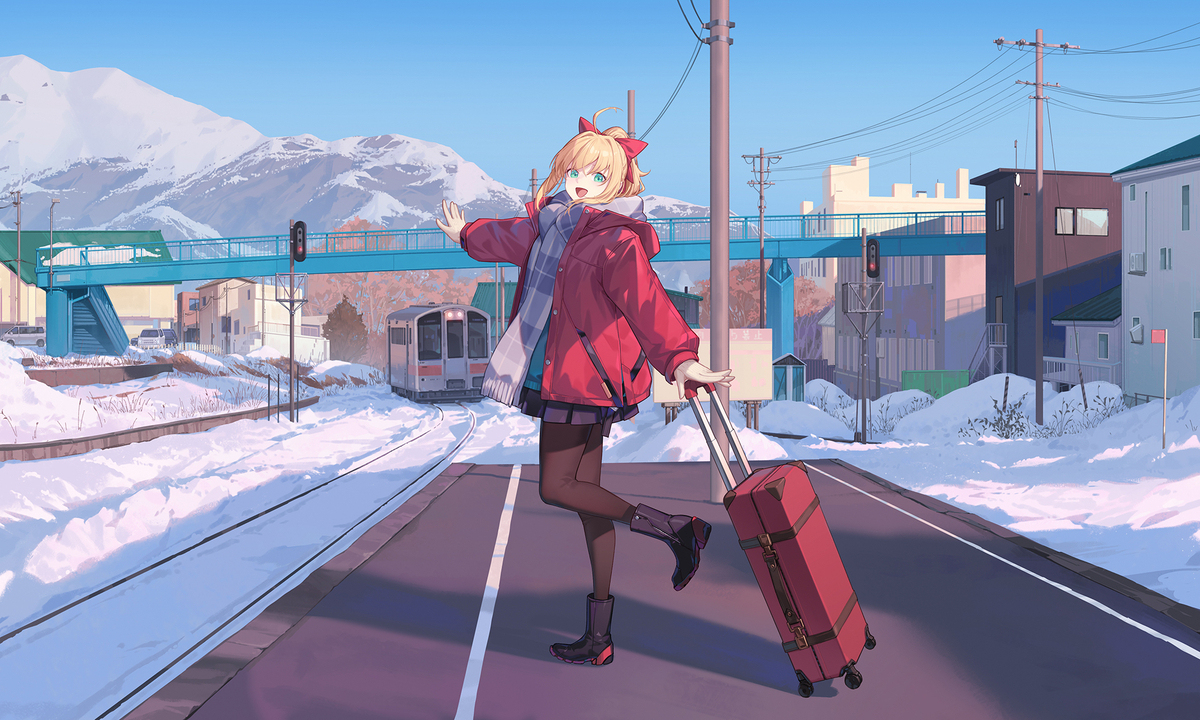 UMU