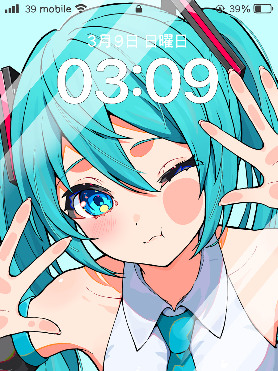 何してるのー？あそぼ！