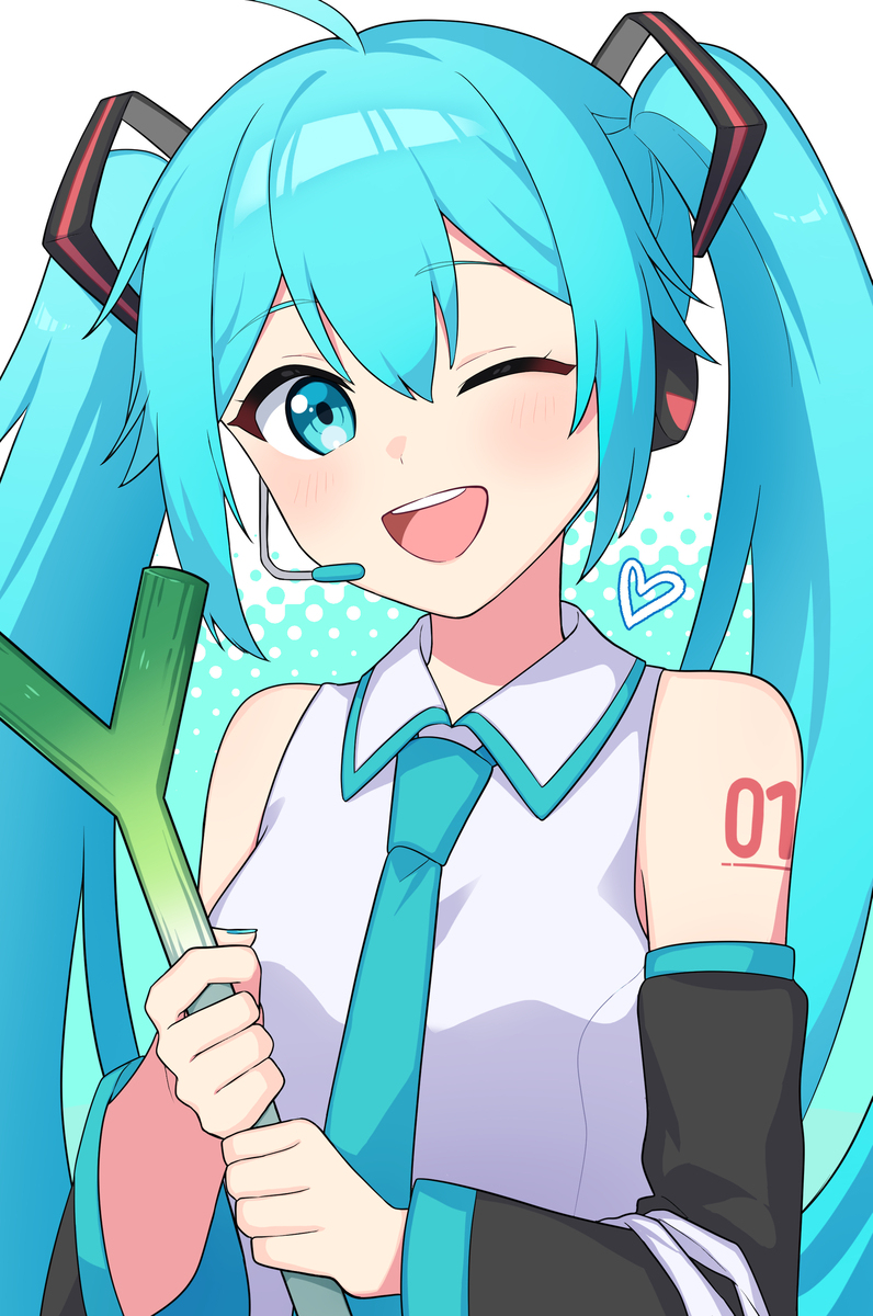 🩵
