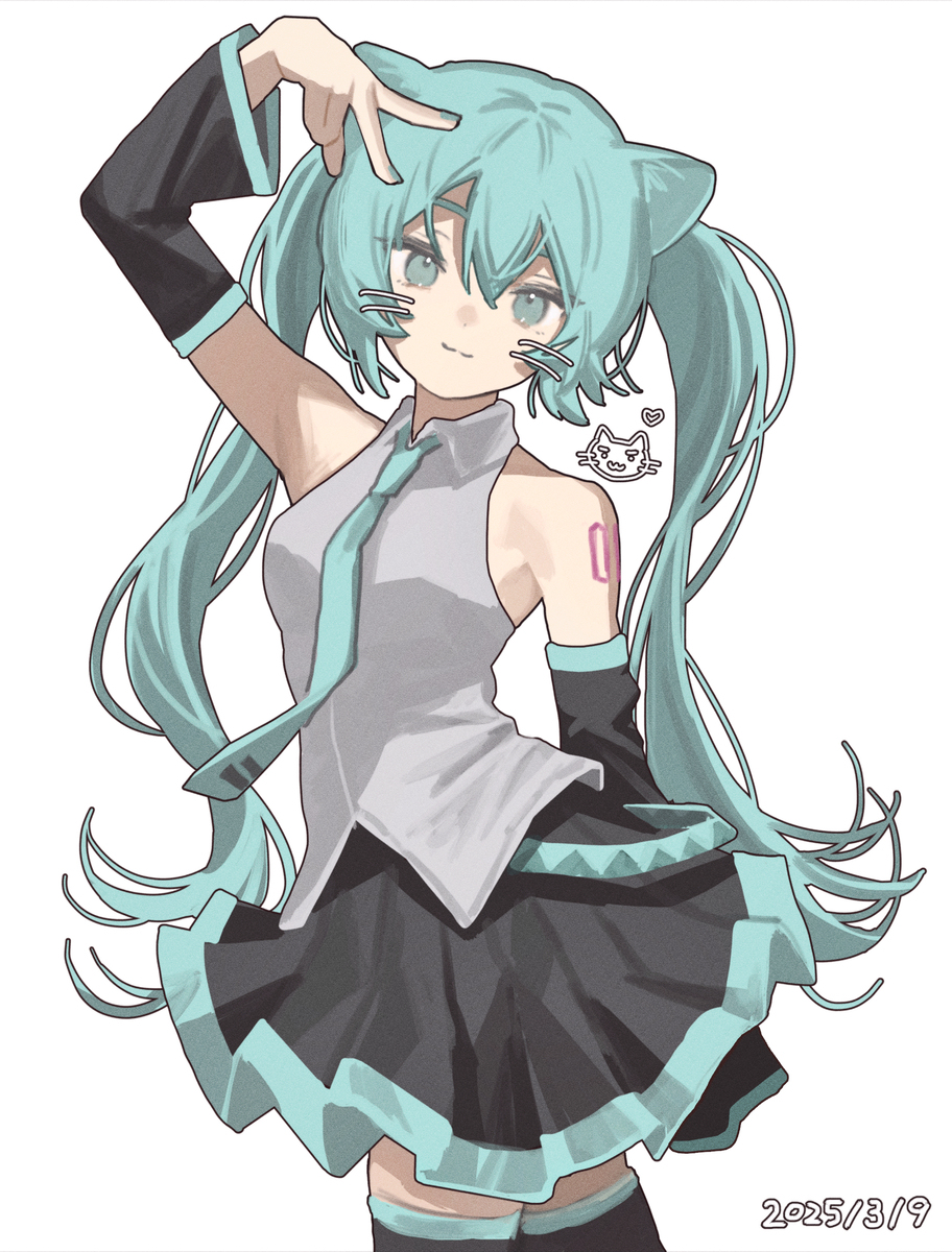 ネコミク