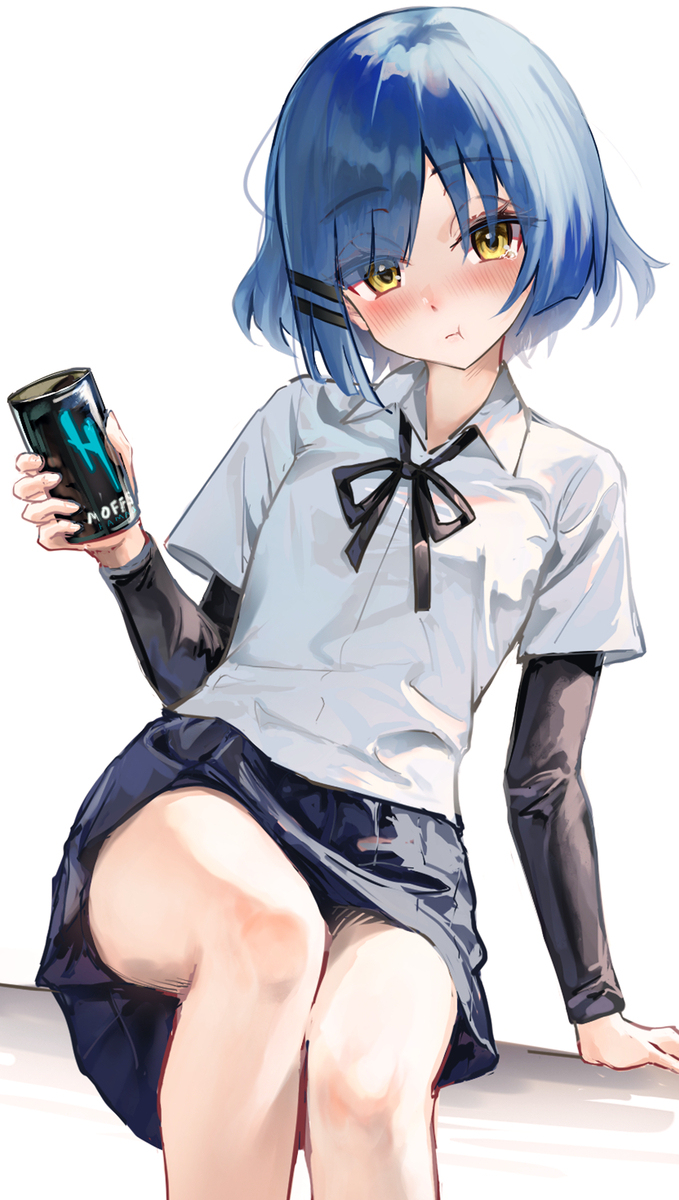 醉