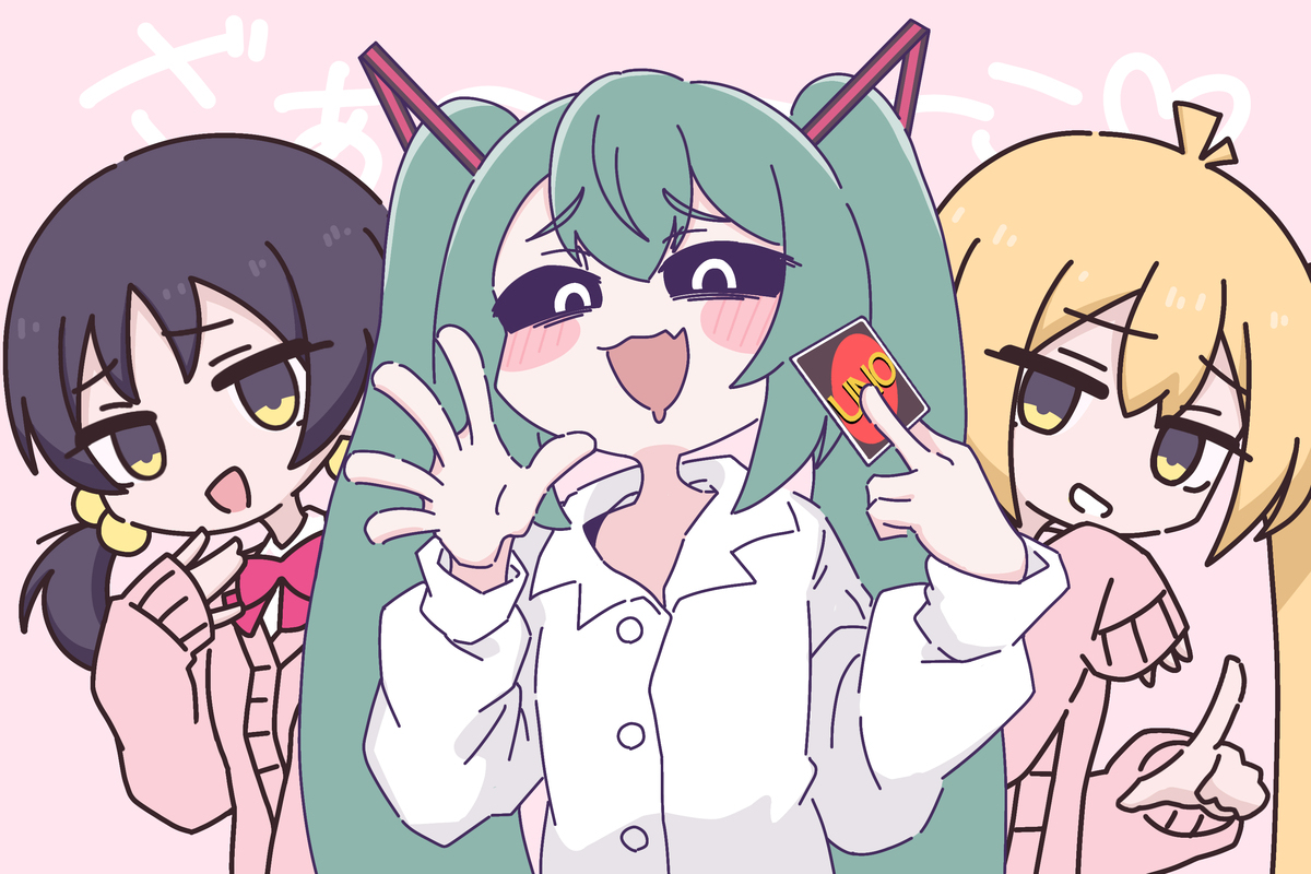 最近のメスガキ曲