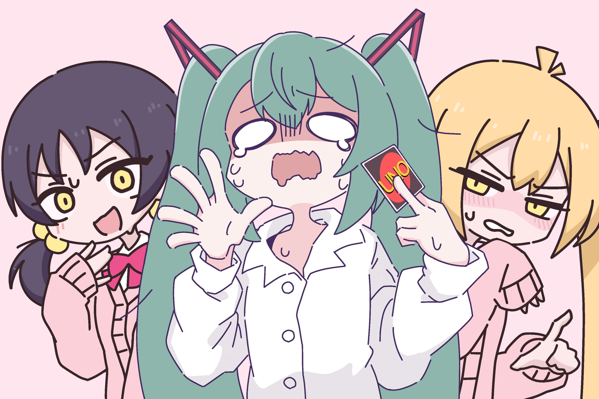 最近のメスガキ曲
