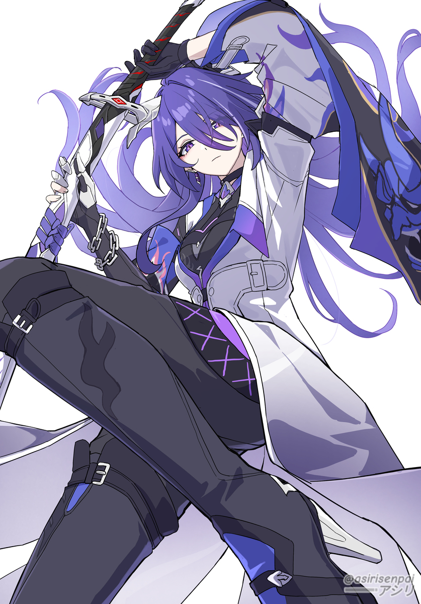 Acheron