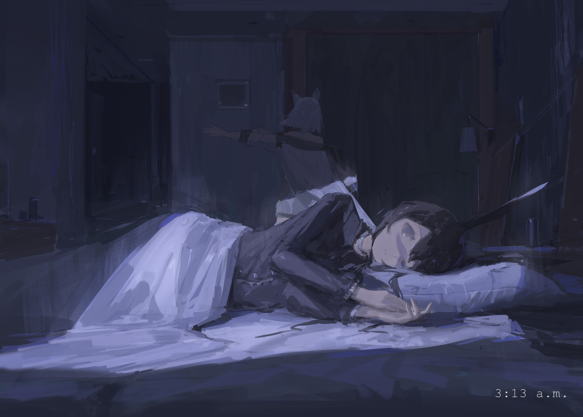 《夜半未眠》