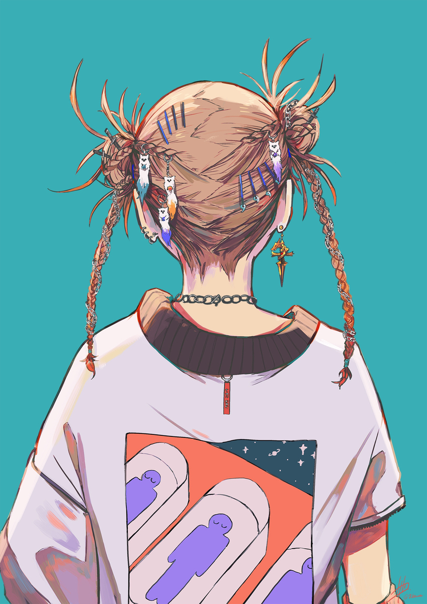 cold sleep