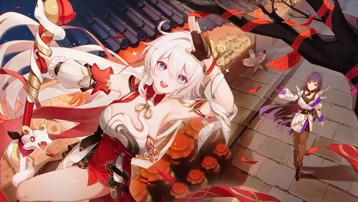 新年快乐！